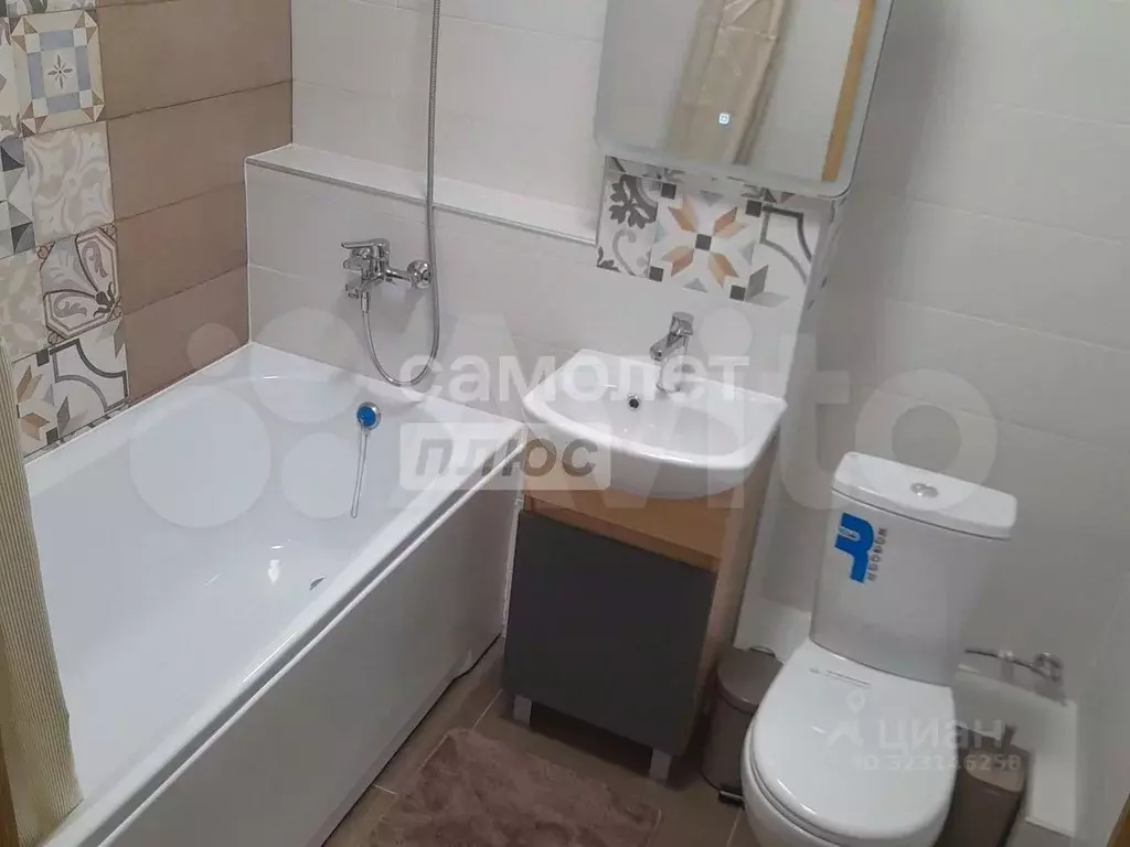 2-к кв. Краснодарский край, Краснодар ул. Античная, 4 (58.0 м) - Фото 2