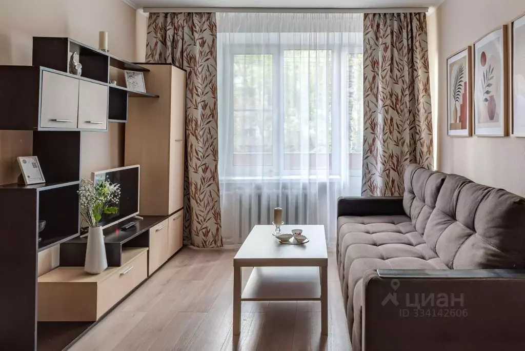 1-к кв. Москва ул. Шверника, 6К1 (33.0 м) - Фото 1
