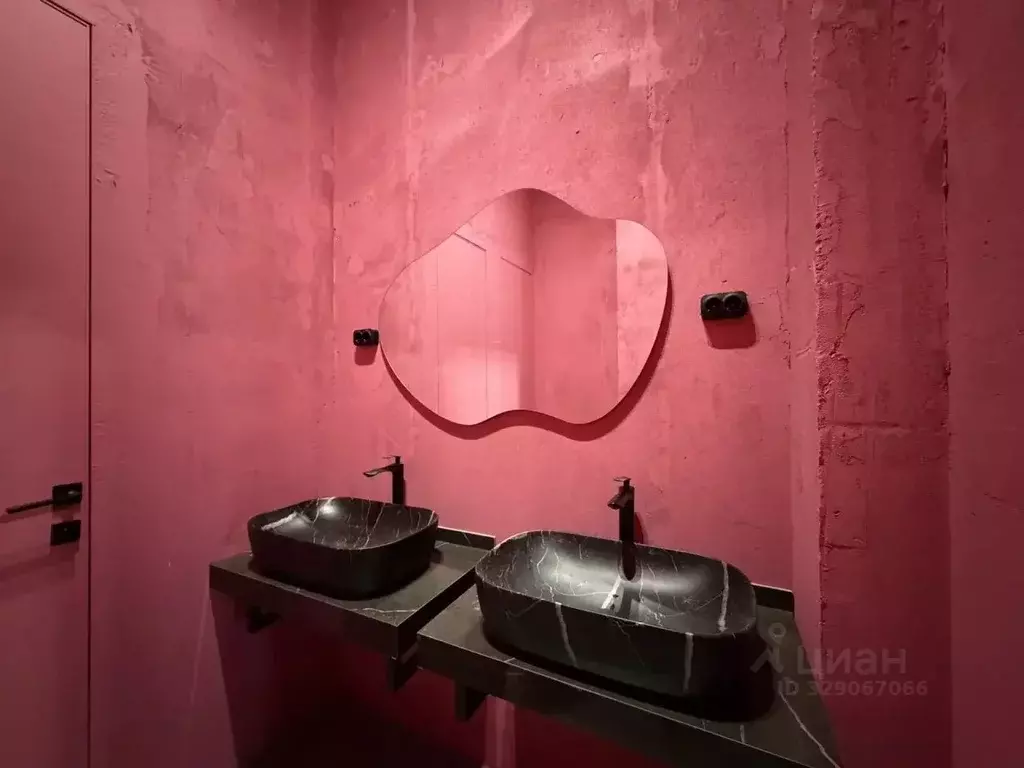 Дом в Московская область, Одинцово пл. Центральная (400 м) - Фото 2