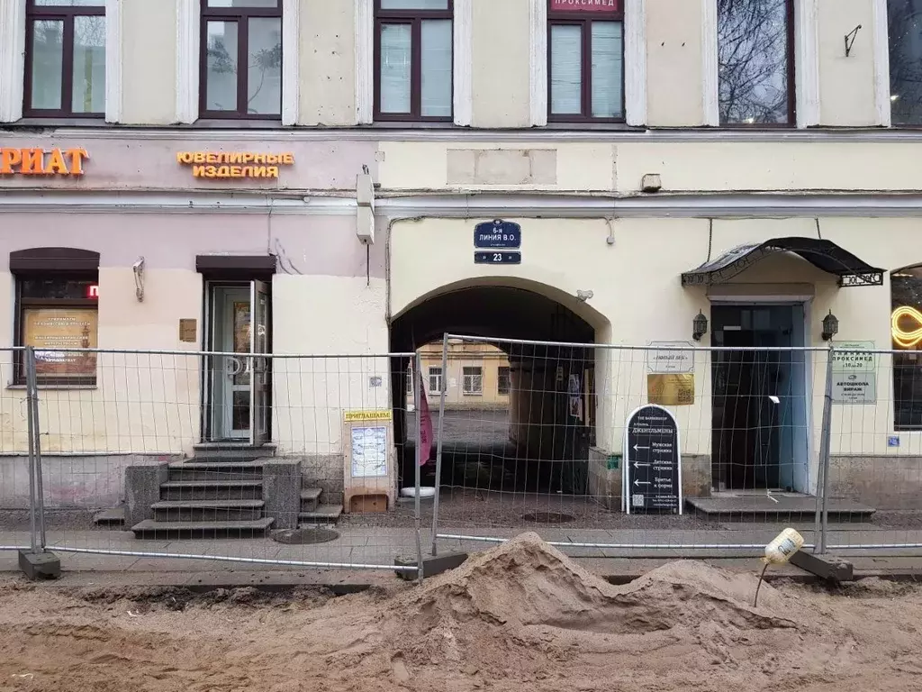 Помещение свободного назначения в Санкт-Петербург 6-я Васильевского ... - Фото 2