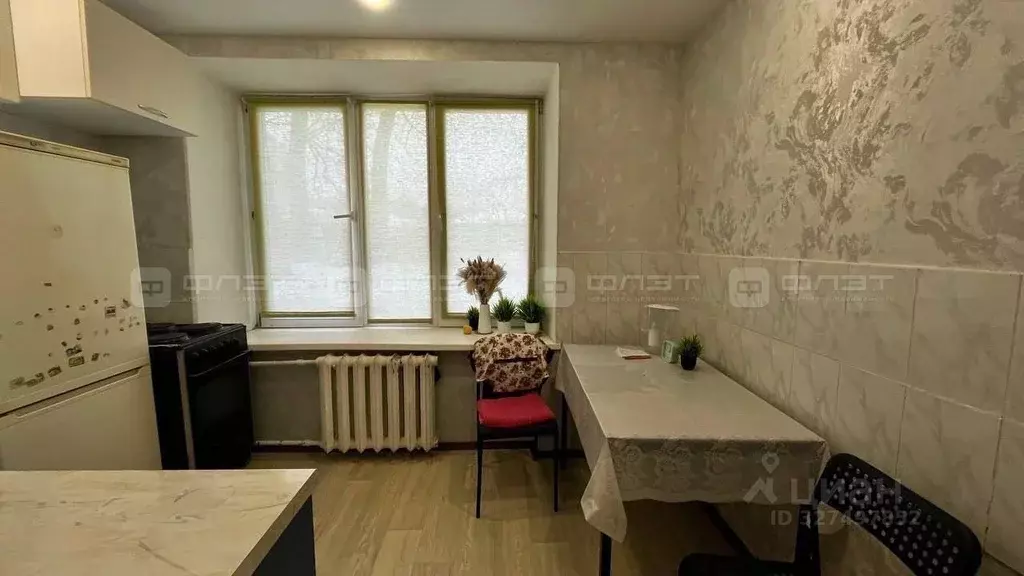 1-к кв. Татарстан, Казань ул. Белинского, 27 (26.0 м) - Фото 2