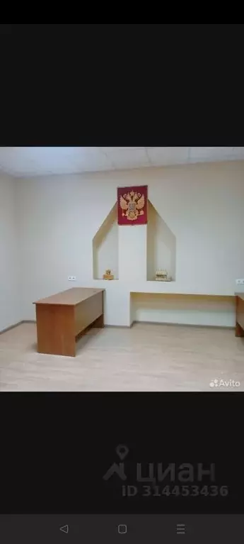 Офис в Чувашия, Чебоксары ул. Ломоносова, 2 (50 м) - Фото 1