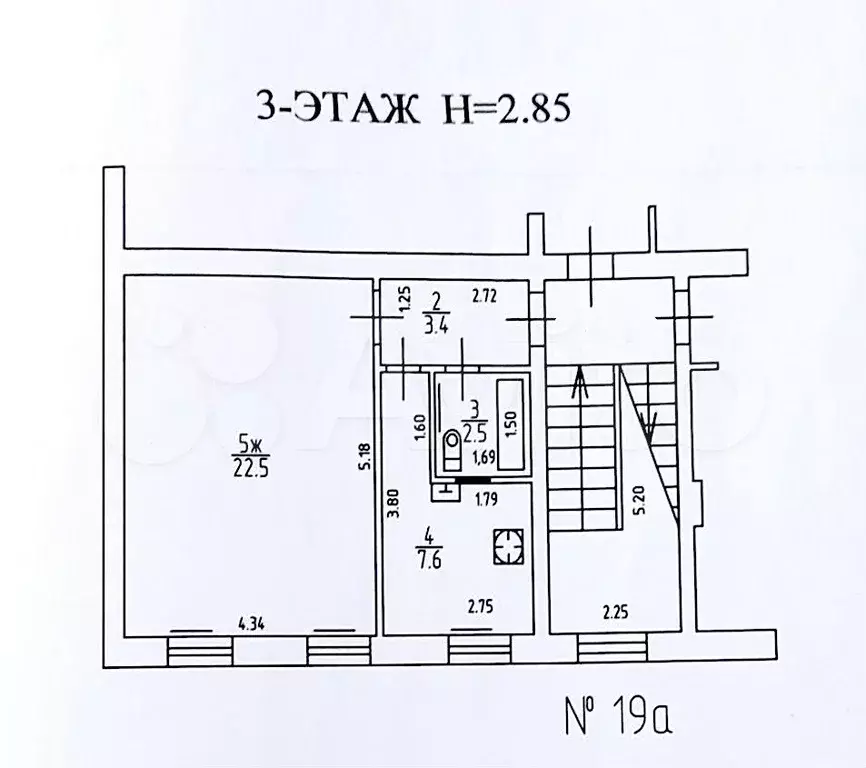 1-к. квартира, 36 м, 3/3 эт. - Фото 0