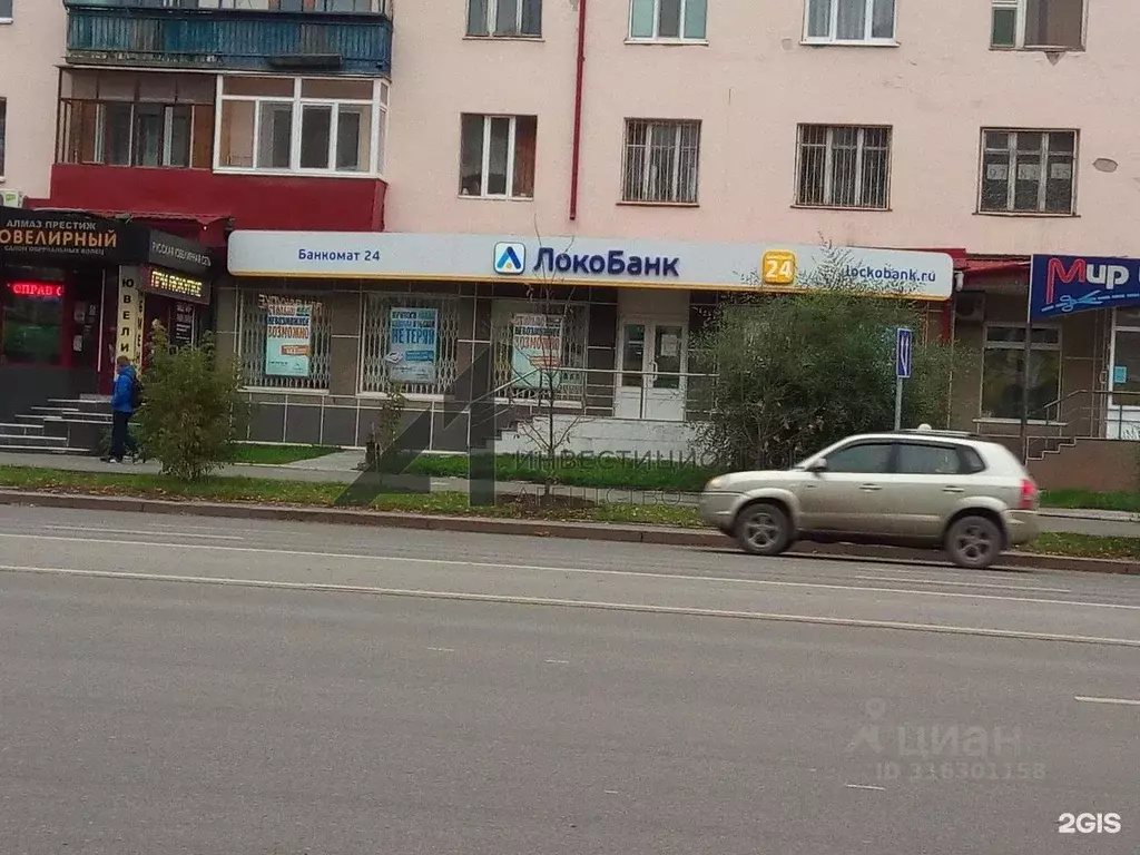Помещение свободного назначения в Тюменская область, Тюмень ул. ... - Фото 0