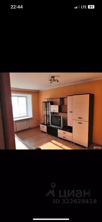 1-к кв. Забайкальский край, Чита Комсомольская ул., 105 (32.0 м) - Фото 1