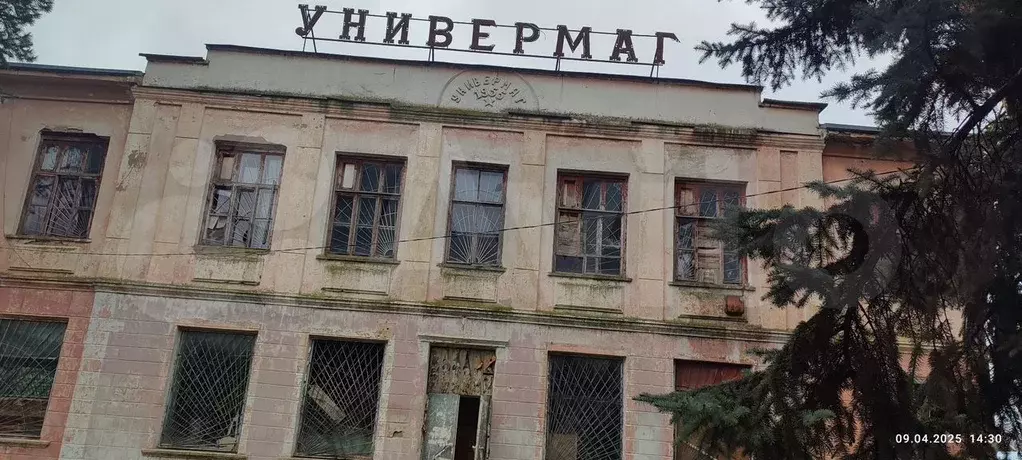 Торговая площадь - Фото 1