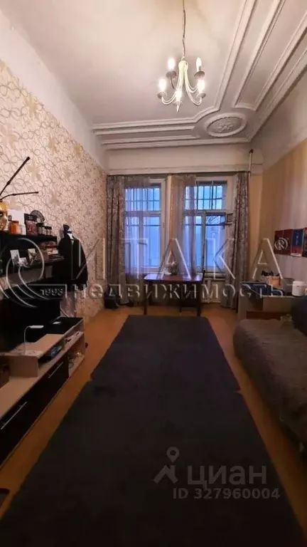 Комната Санкт-Петербург ул. Куйбышева, 23к2 (21.5 м) - Фото 2