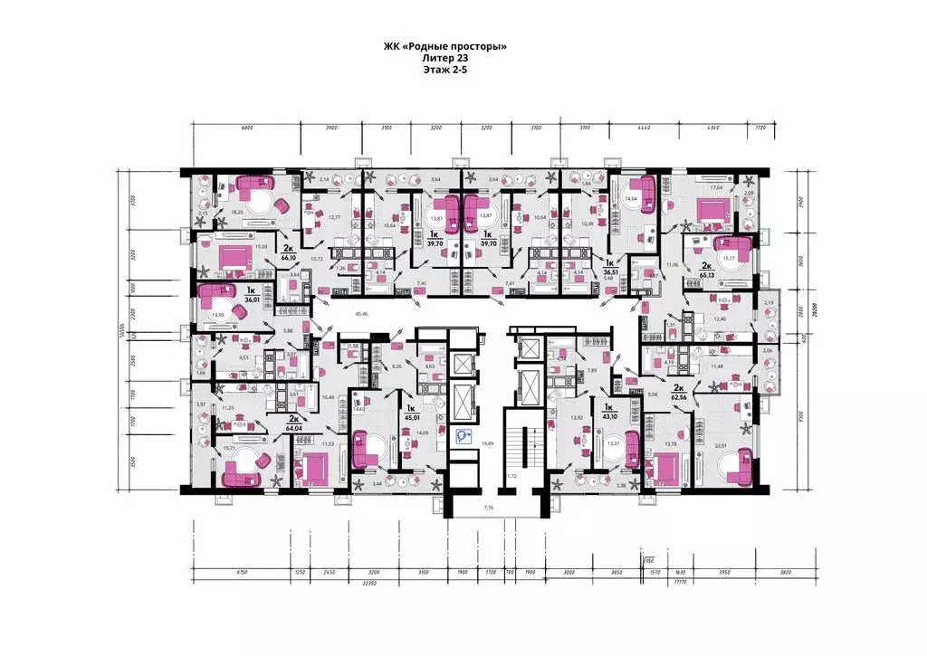 1-комнатная квартира: Краснодар, посёлок Знаменский, Природная улица, ... - Фото 2