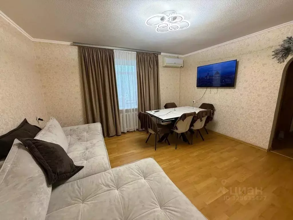 3-к кв. Ростовская область, Новошахтинск ул. Короленко, 15 (59.9 м) - Фото 1