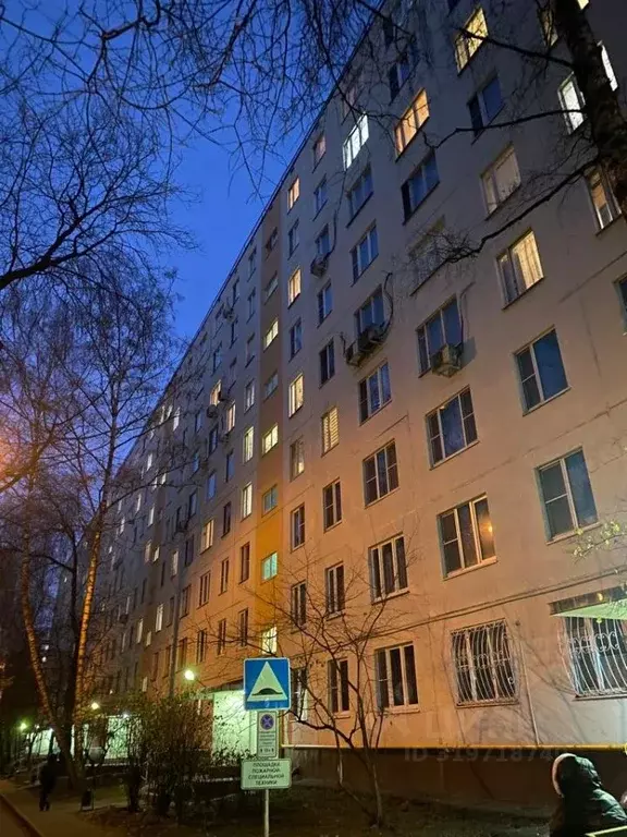 1-к кв. Москва Широкая ул., 17К1 (32.7 м) - Фото 0