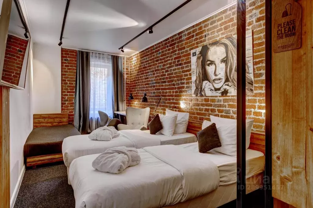 Комната Москва ул. Красная Пресня, 30С3 (25.0 м) - Фото 2