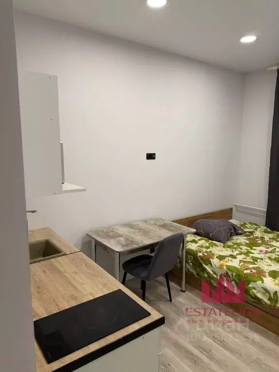 1-к кв. Москва Гостиничная ул., 5 (20.0 м) - Фото 1