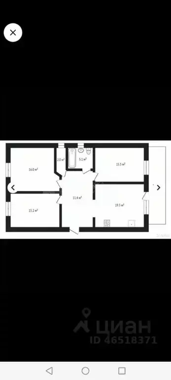 Коттедж в Тюменская область, Тюменский муниципальный округ, с. Онохино ... - Фото 2