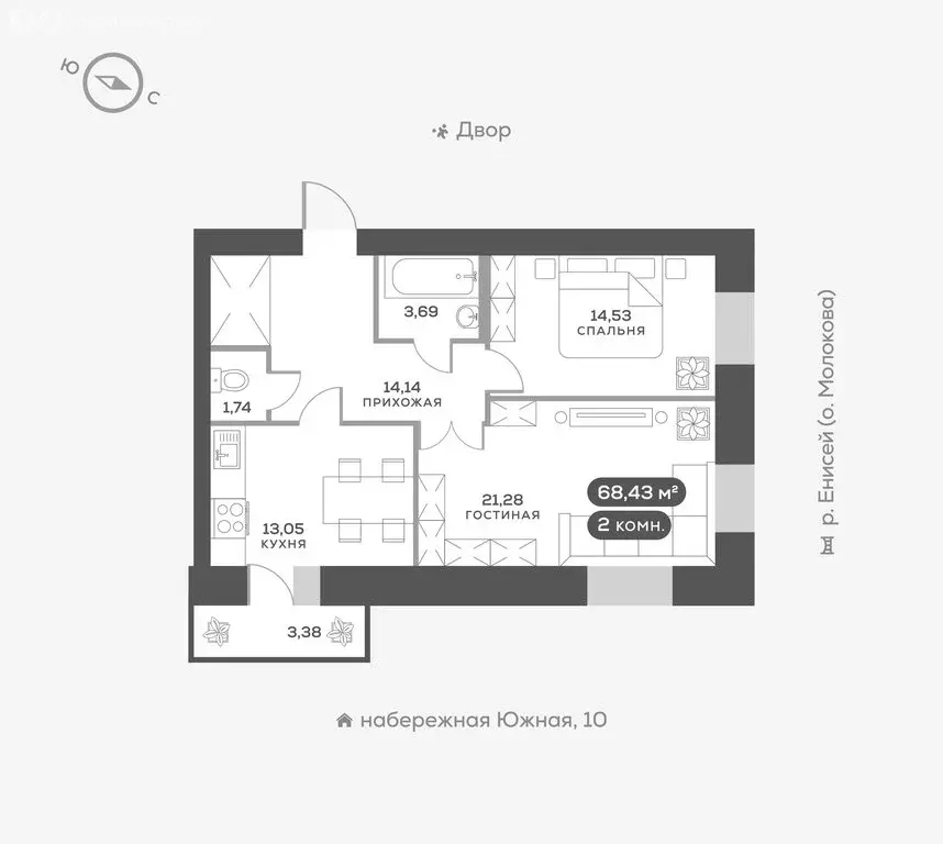 2-комнатная квартира: Красноярск, Южная набережная, 21 (68.5 м) - Фото 0