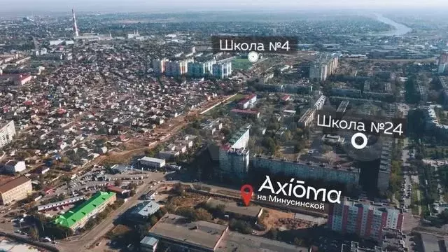 1-к. квартира, 38,5 м, 3/16 эт. - Фото 1