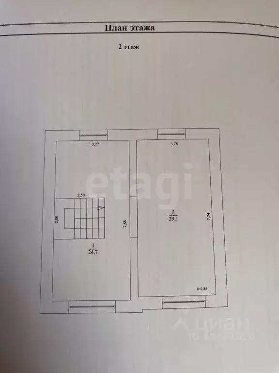 Дом в Ульяновская область, Ульяновск Панорамная ул. (119 м) - Фото 2