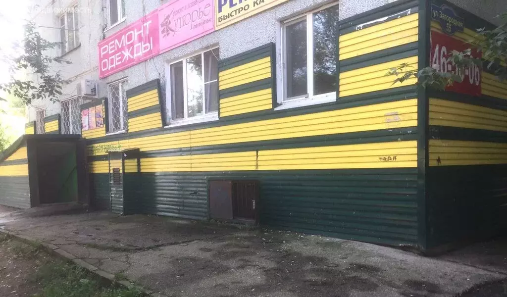Помещение свободного назначения (100 м) - Фото 1