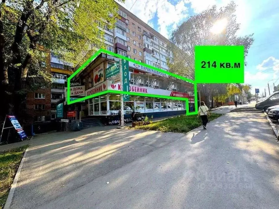 Помещение свободного назначения в Самарская область, Самара ул. ... - Фото 1