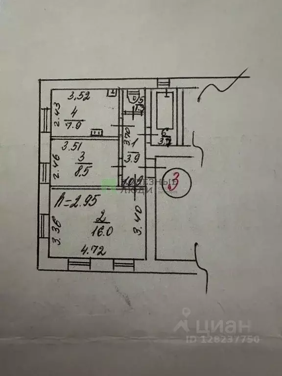 2-к кв. Крым, Евпатория ул. Сытникова, 19 (41.3 м) - Фото 2