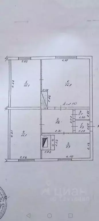 Дом в Пермский край, Добрянский городской округ, пос. Дивья ул. ... - Фото 2
