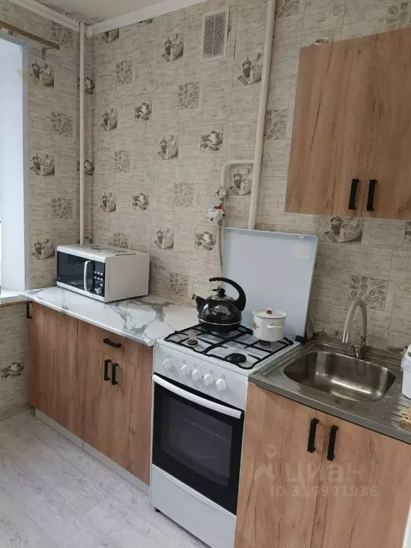 1-к кв. Башкортостан, Уфа Лесной проезд, 6/3 (33.0 м) - Фото 0