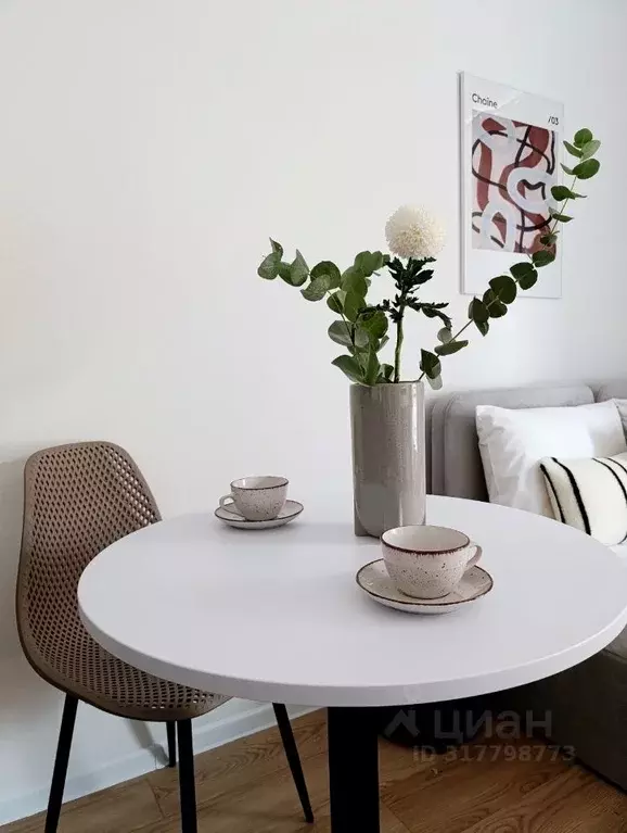 Студия Москва ул. Большое Понизовье, 8 (25.0 м) - Фото 1