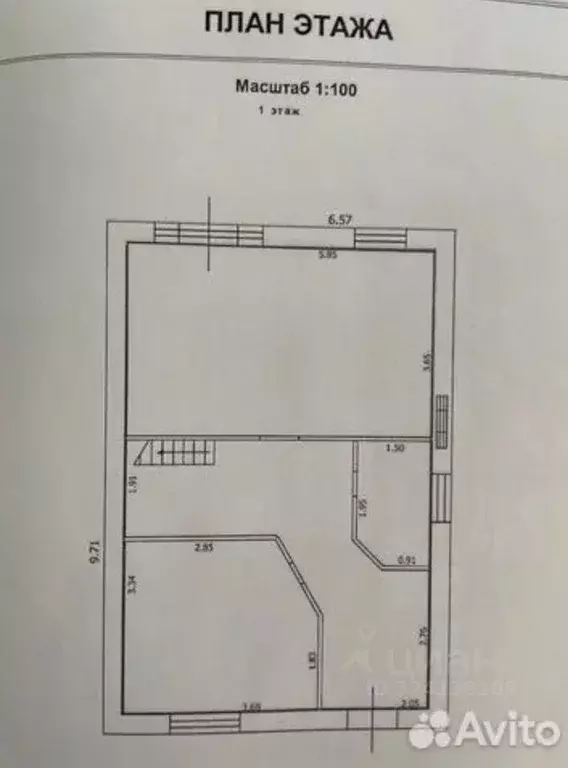Дом в Ростовская область, Мясниковский район, Краснокрымское с/пос, ... - Фото 2
