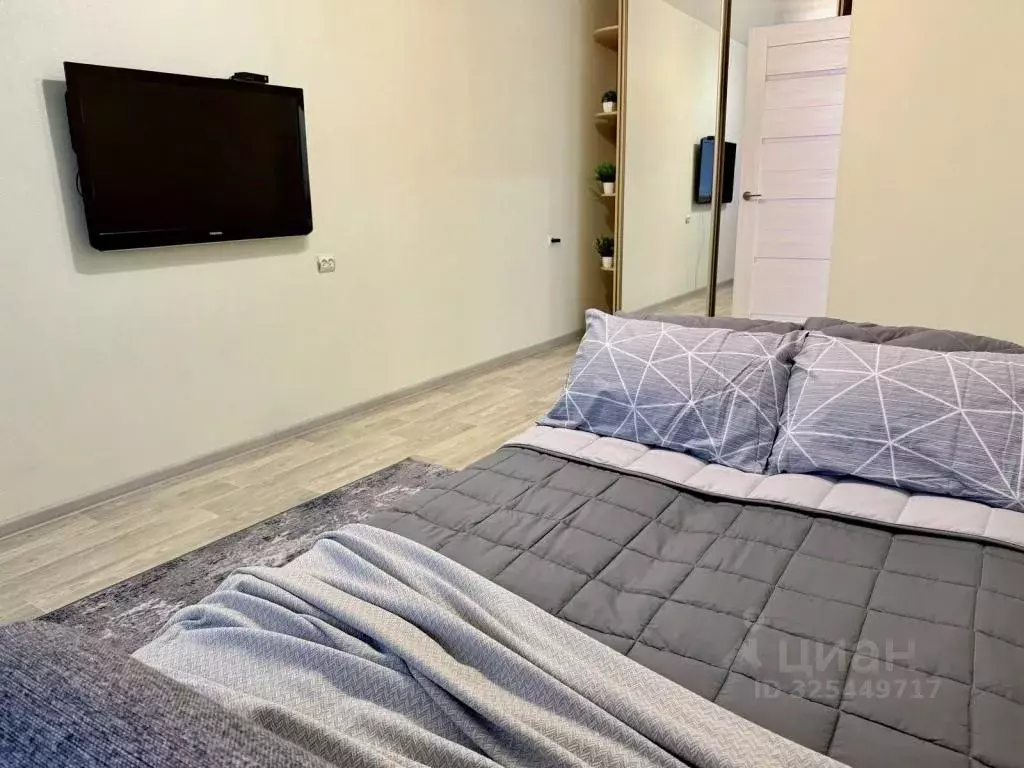 1-к кв. Архангельская область, Северодвинск просп. Бутомы, 20А (35.0 ... - Фото 1