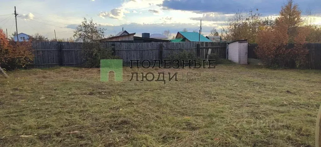 Дом в Забайкальский край, Чита ул. Литературная, 8 (129 м) - Фото 1