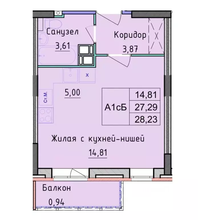 1-к кв. Ярославская область, Ярославль ул. Строителей, 18 (28.23 м) - Фото 2