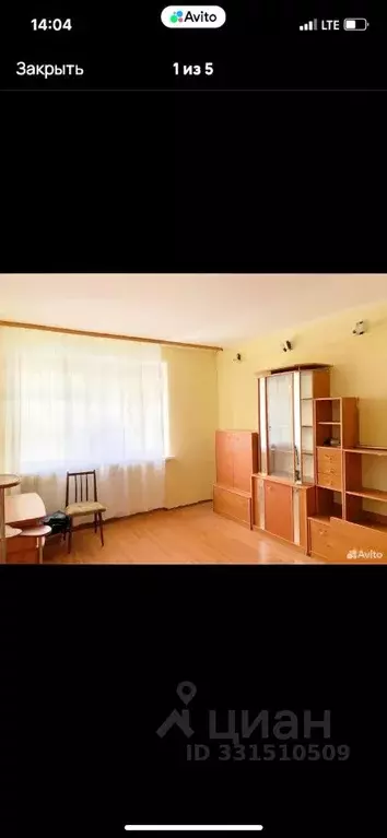 2-к кв. Саратовская область, Саратов ул. Имени А.М. Горького, 26 (52.0 ... - Фото 2