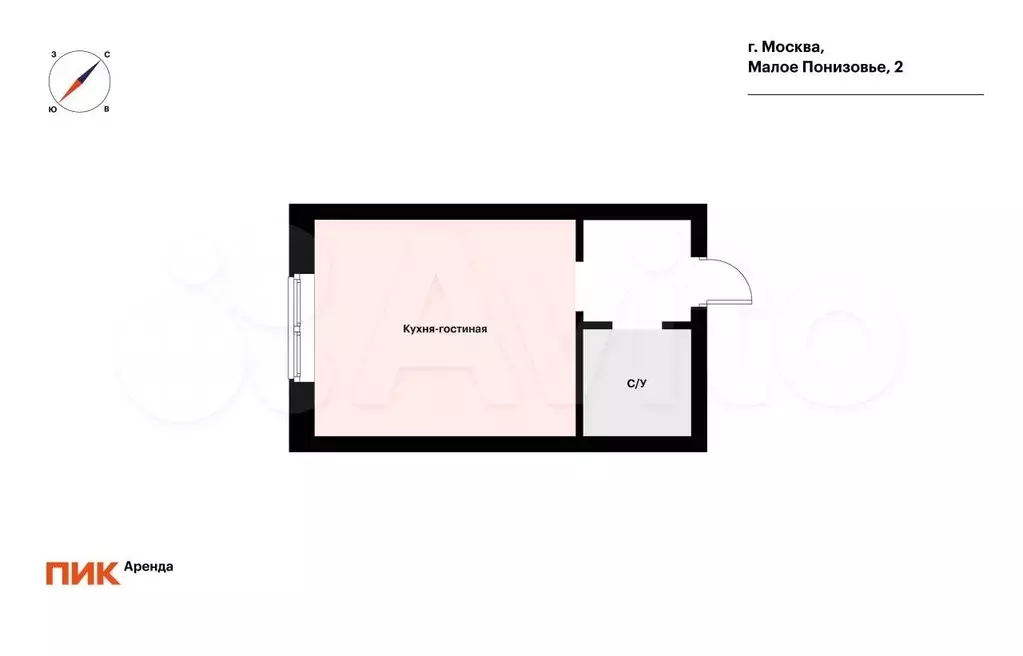 Квартира-студия, 21 м, 7/9 эт. - Фото 0