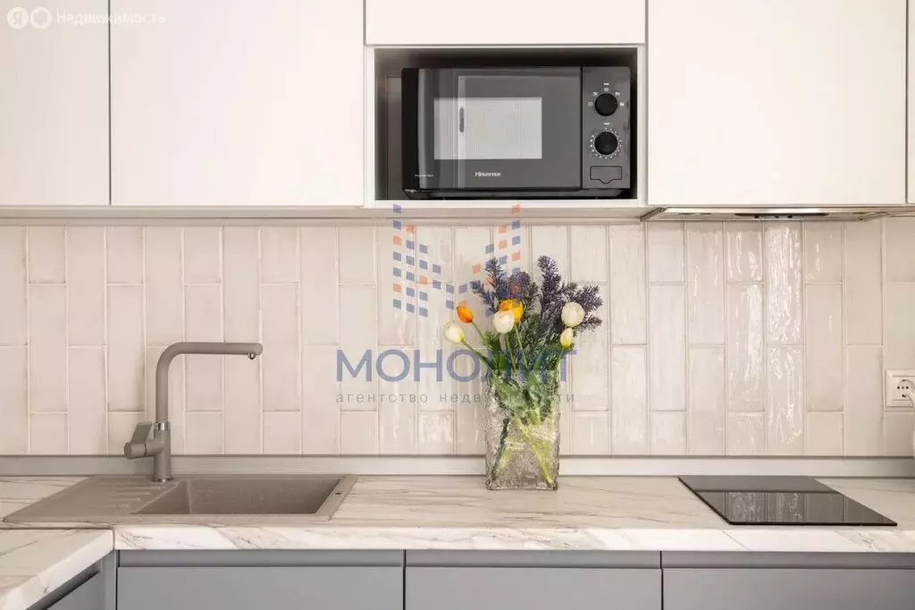 1-комнатная квартира: Москва, Мосфильмовская улица, 98к1 (41 м) - Фото 2