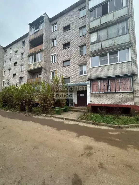 1-к кв. Московская область, Дмитровский муниципальный округ, Деденево ... - Фото 1