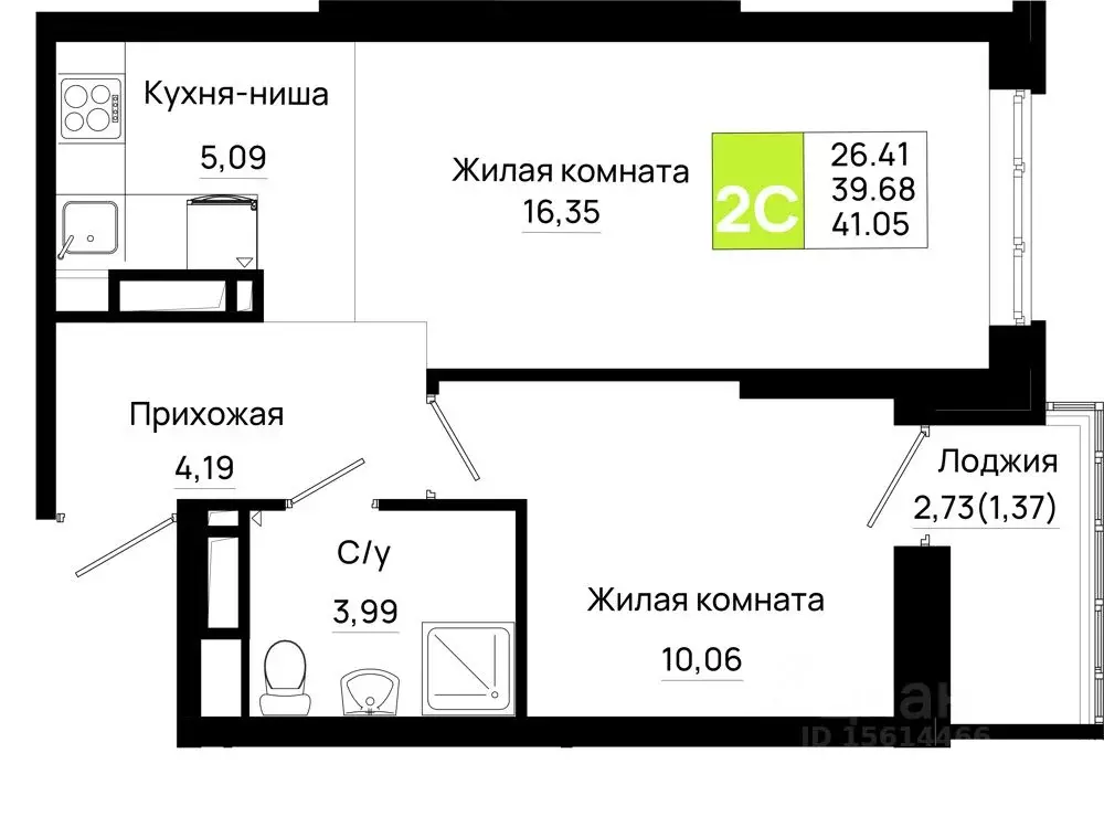 1-к кв. Ростовская область, Ростов-на-Дону Нефтекачка кв-л, Октябрь ... - Фото 0