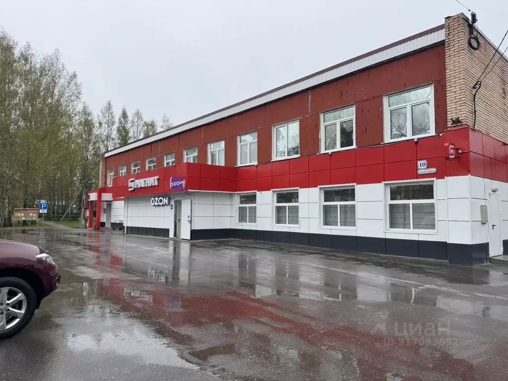 Участок в Московская область, Шаховская муниципальный округ, д. ... - Фото 1