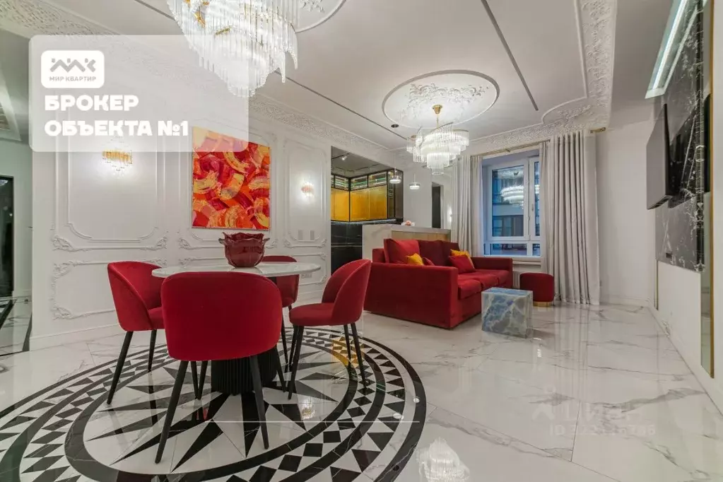 2-к кв. Санкт-Петербург Петровский просп., 5 (75.0 м) - Фото 1