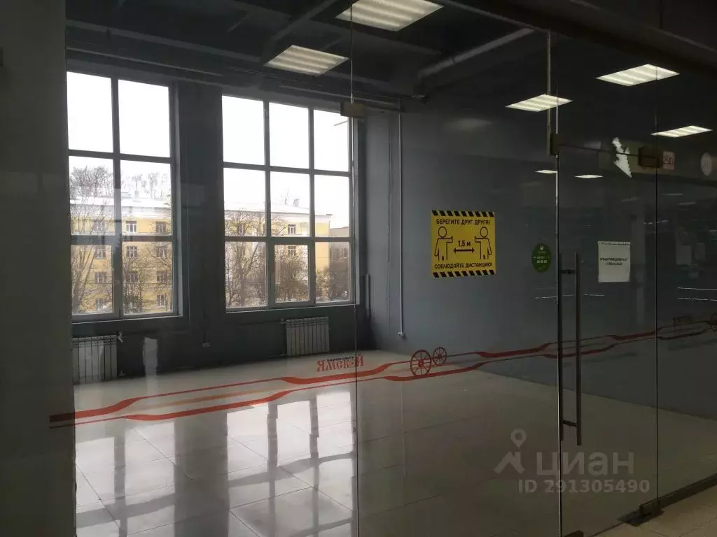 Офис в Тверская область, Тверь ул. Вагжанова, 21 (76 м) - Фото 2