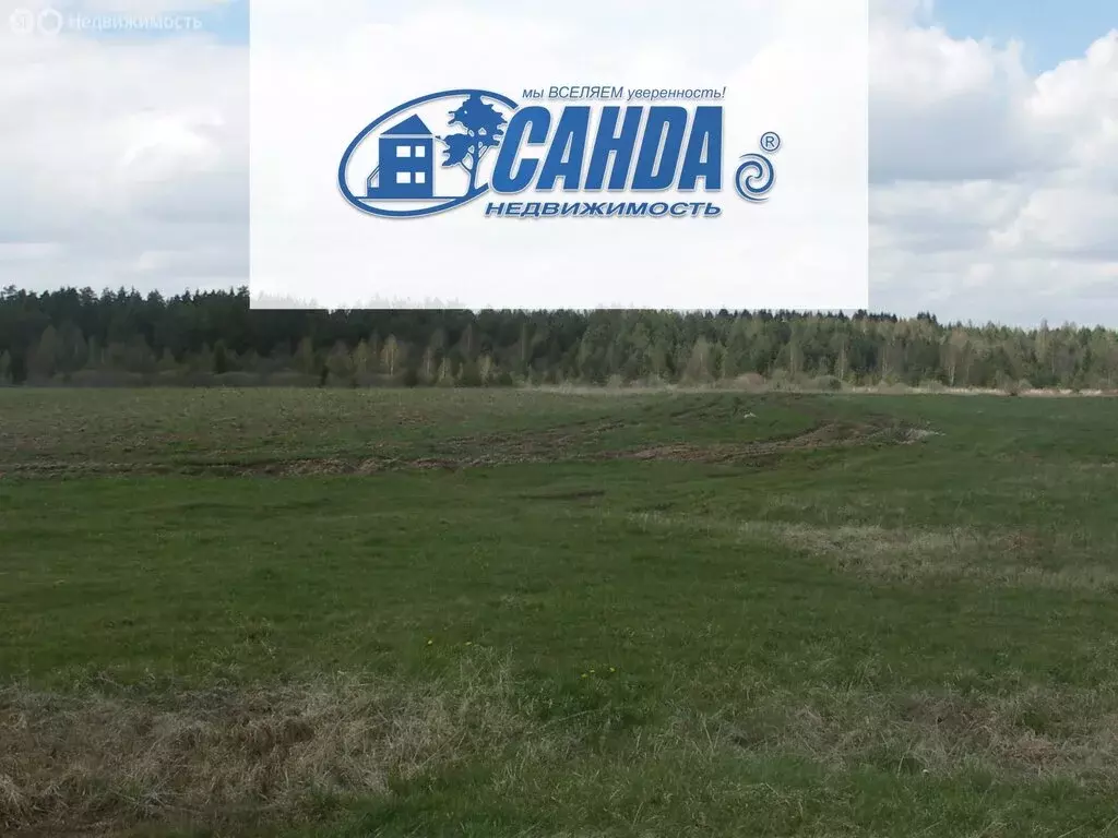 Участок в Тверская область, Калининский муниципальный округ, деревня ... - Фото 1