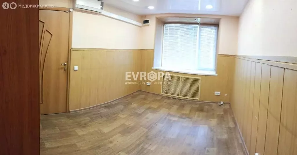 Помещение свободного назначения (50 м) - Фото 1