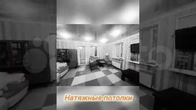 Дача 171,4 м на участке 6 сот. - Фото 0