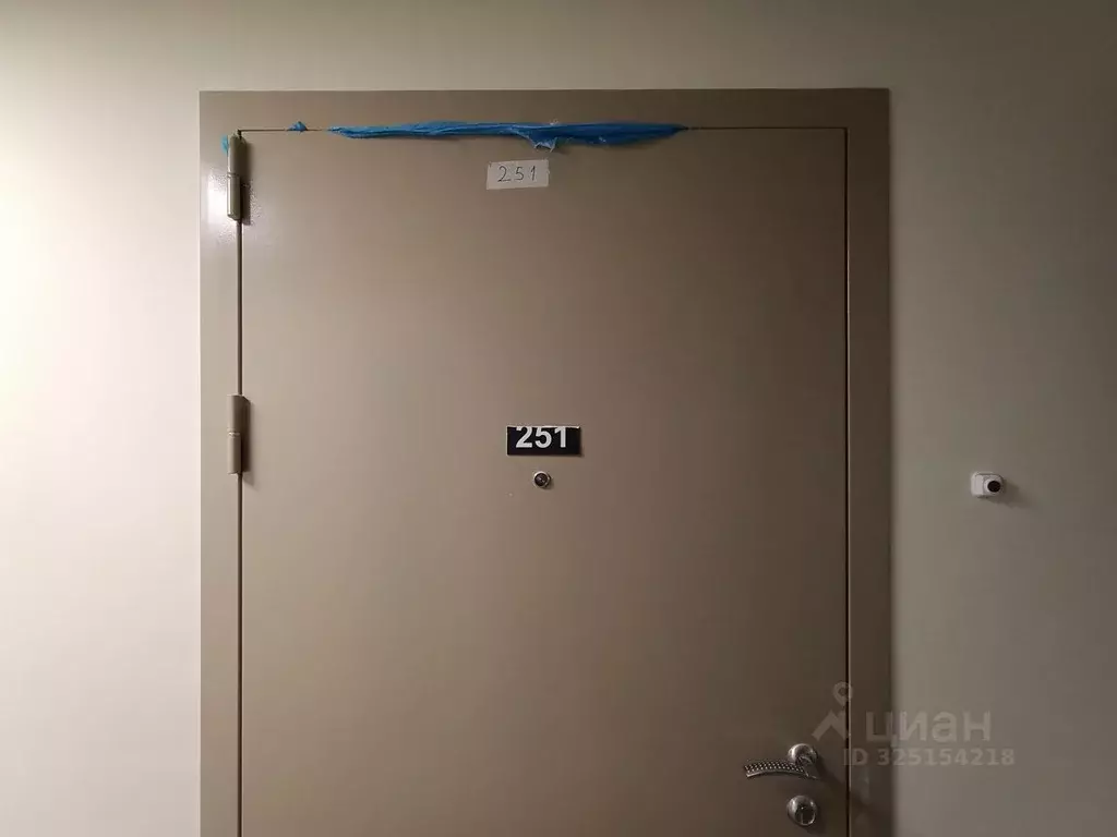 1-к кв. Москва Клинская ул., 2А (41.8 м) - Фото 1