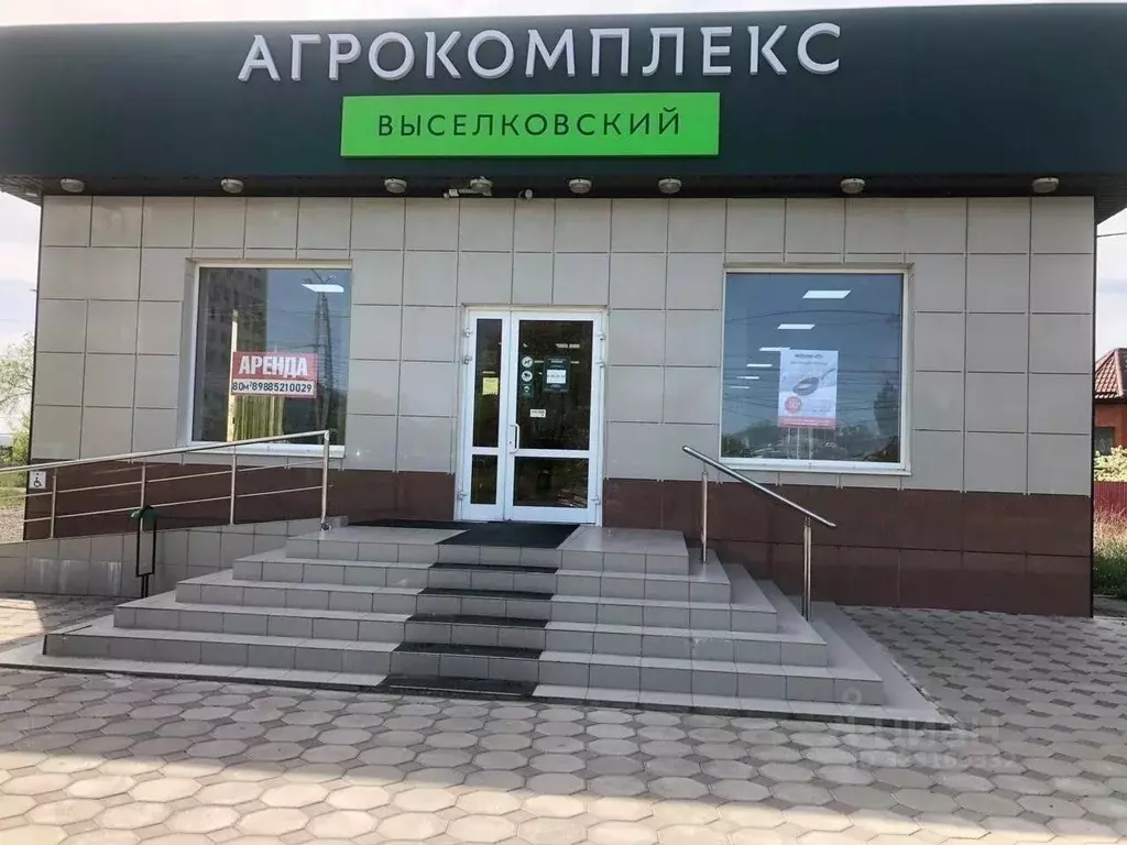 Помещение свободного назначения в Ставропольский край, Невинномысск ... - Фото 2