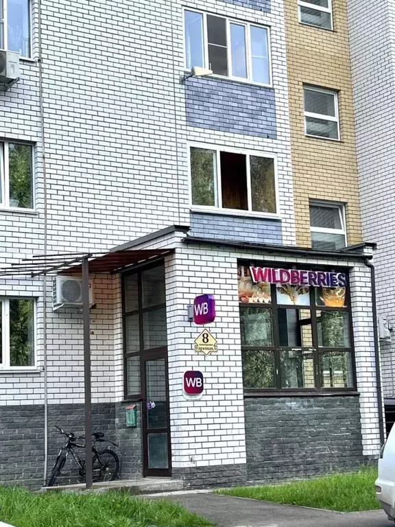 Помещение свободного назначения в Нижегородская область, Кстово ... - Фото 2