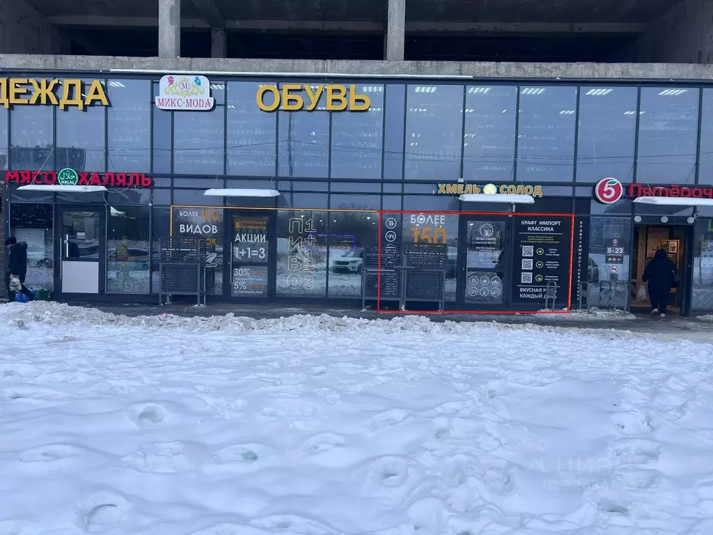 Помещение свободного назначения в Ленинградская область, Всеволожский ... - Фото 2