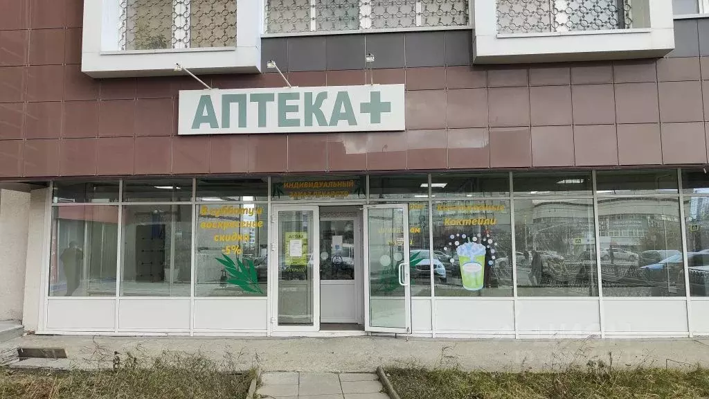 Помещение свободного назначения в Свердловская область, Екатеринбург ... - Фото 2