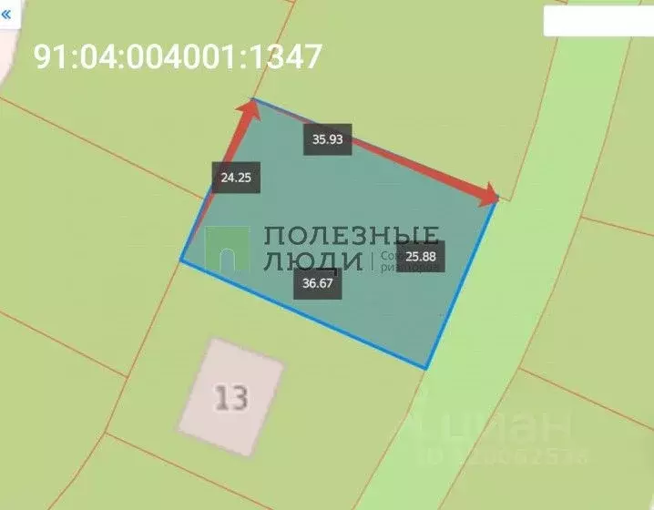 Участок в Севастополь проезд Кильватерный (9.5 сот.) - Фото 1