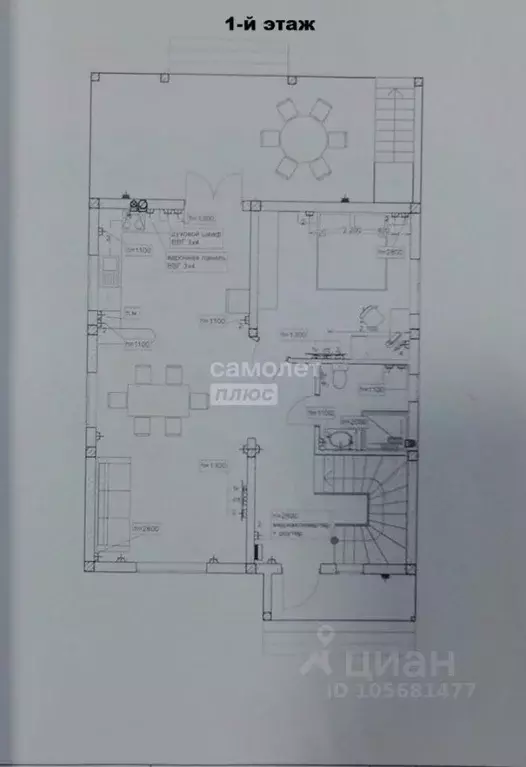 Дом в Краснодарский край, Анапа муниципальный округ, Гостагаевская ... - Фото 2