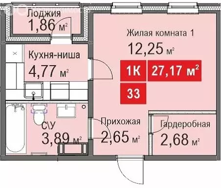 Квартира-студия: Нижний Новгород, улица Бориса Видяева, 24 (28 м) - Фото 0