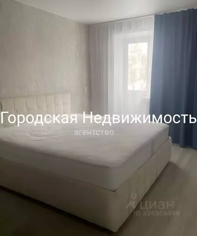 2-к кв. Томская область, Томск Учебная ул., 12 (45.0 м) - Фото 1